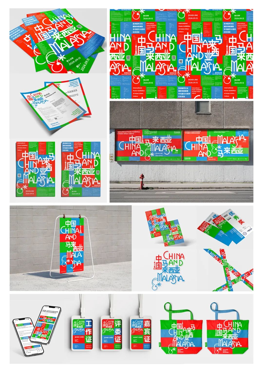 1743901738176441.jpeg 35.jpeg