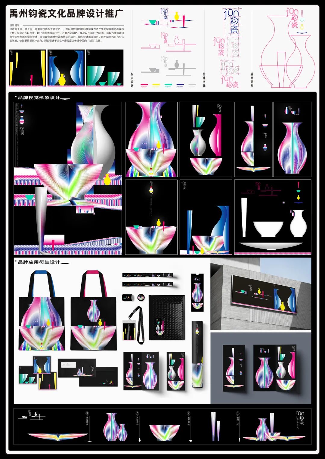 1743901740822712.jpeg 36.jpeg